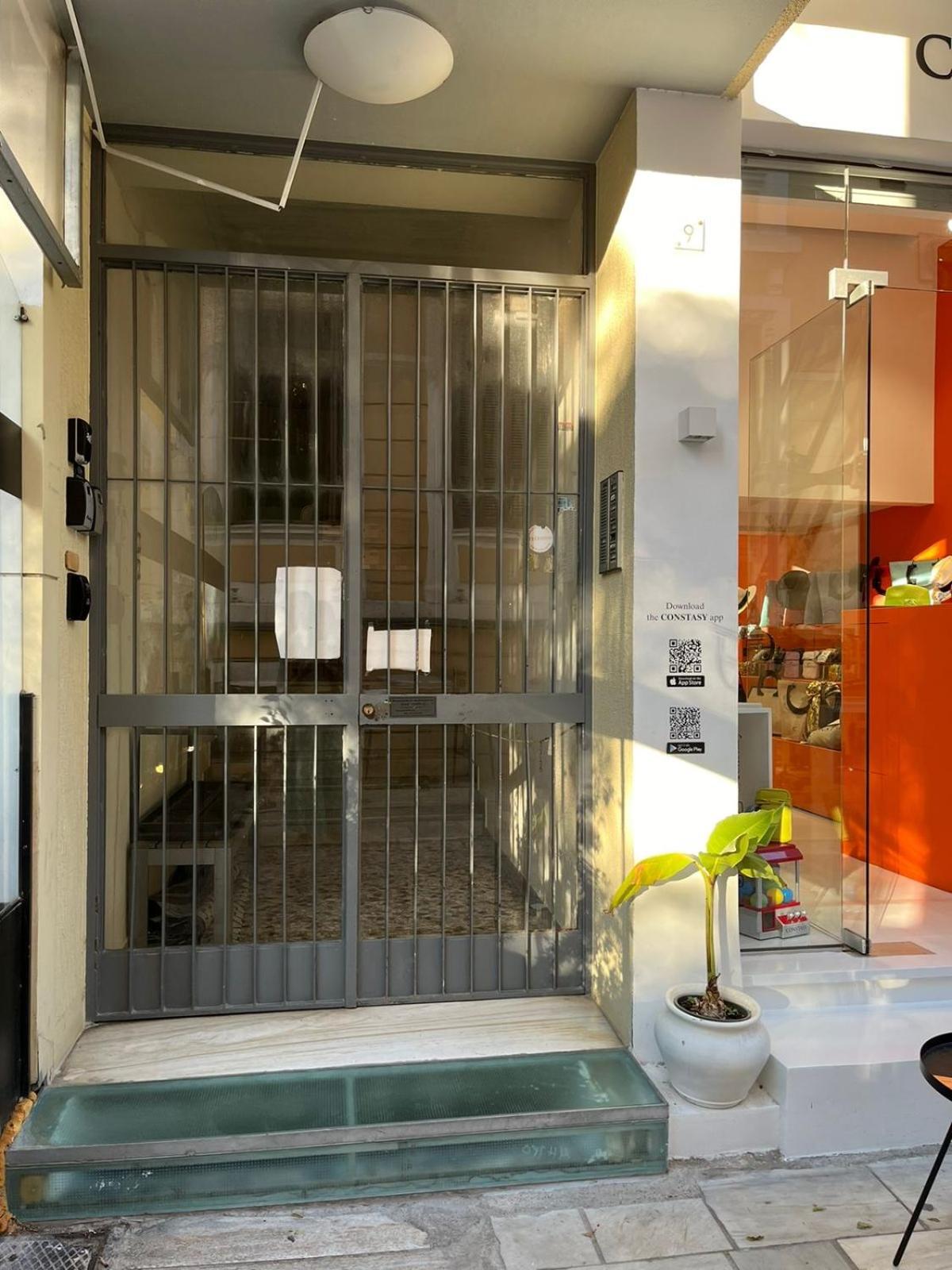 Pari'S House In Plaka Athensアパートメント エクステリア 写真